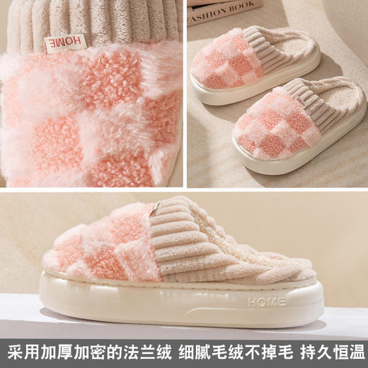 【锁温保暖❗️居家保暖拖鞋】少女心颜值爆棚，品质优选舒适面料，柔软透气加绒保暖，云朵底纹防滑耐磨，冬季保暖室内家居月子鞋，棉拖家用情侣防滑春秋毛拖鞋男士L 商品图3