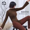 爱暇步瑜伽服2025秋新款羊绒感收腰抽褶显瘦运动T恤优雅瑜伽长袖 商品缩略图1