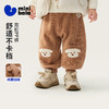 迷你巴拉男女童裤子保暖内里加绒不勒肚2025冬装新款宽松PP裤 商品缩略图0