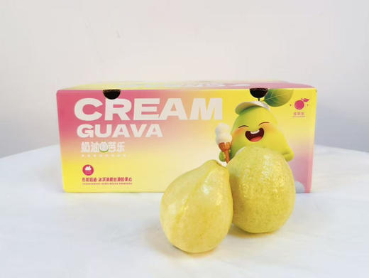 红心/白心双拼/芭乐3斤礼盒 商品图14