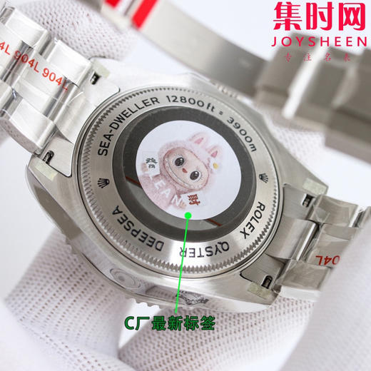 劳力士 ROLEX 海使型系列 渐变鬼王 蓝鬼王 男士腕表 表径44mm 商品图8