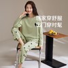 康妮雅女式长袖长裤套头套装 53G62T021 商品缩略图10