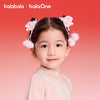 【balaOne】巴拉巴拉儿童饰品女童发夹2025年新款冬装小童蝴蝶美 商品缩略图1