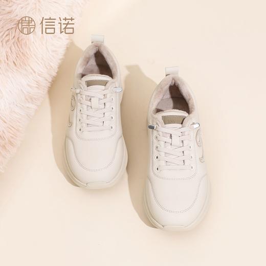 信诺妈妈鞋女软底舒适健步鞋加绒保暖棉鞋2025冬季新款休闲运动鞋5M125-2TD 商品图7