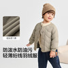 【商场同款】巴拉巴拉宝宝羽绒服保暖内胆男女童外套2025新款冬装 商品缩略图3