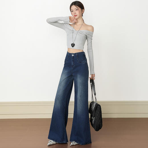 【加绒加厚】罗蒙女士加绒加长牛仔裤高腰显瘦微喇时尚休闲百搭拖地裤 商品图2