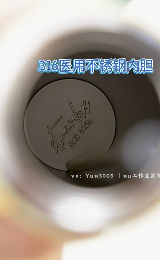 【特价清】老厂出品316医用不锈钢内壁480ml保温杯，可吸管可直 商品图2