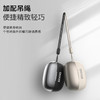 疯抢中！！支持15天免费试用！【SOBAST S16睡眠耳机】无感佩戴 入耳式设计 高清音质 小巧便携（送精致挂绳） 商品缩略图13