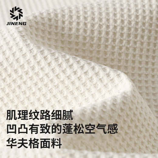 【积能】秋冬新款户外运动卫衣男长袖单外套半拉链透气立领跑步服 商品图2