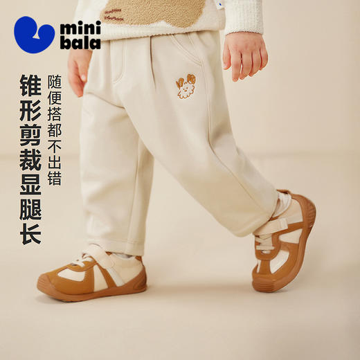 迷你巴拉男女童裤子内里加绒亲肤柔软萝卜裤2025冬装新款 商品图1