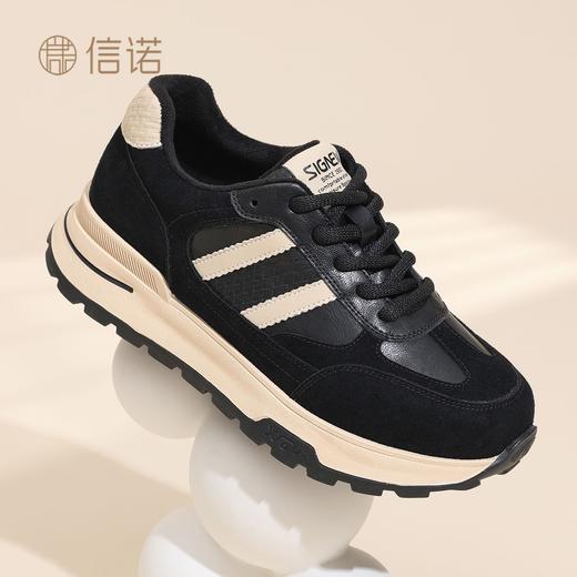 信诺妈妈鞋软底舒适加绒保暖棉鞋2025冬季新款时尚运动休闲鞋女款X5M093-213 商品图1