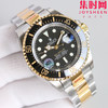 劳力士ROLEX 海使型系列 间金黑鬼王 3235机 男士腕表 SEA-DWELLER鬼王 表径43mm 商品缩略图0