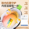 B.Duck小黄鸭童鞋冬季加绒保暖运动鞋28-35码 B5686844 商品缩略图2