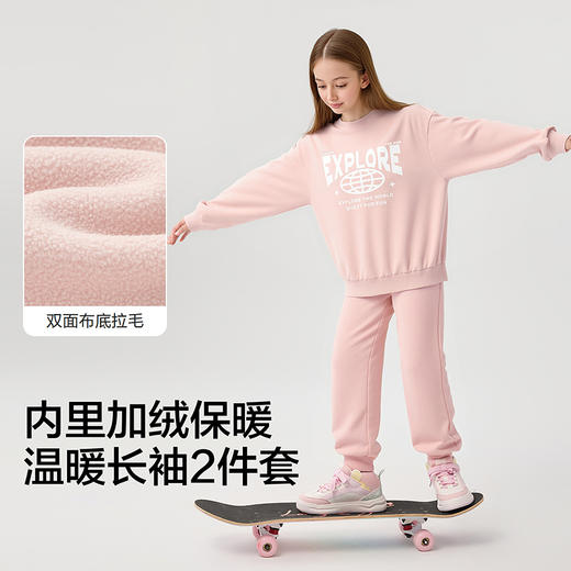 巴拉巴拉balaOne儿童套装女童男童2件套新款童装2025秋冬加绒保暖 商品图3