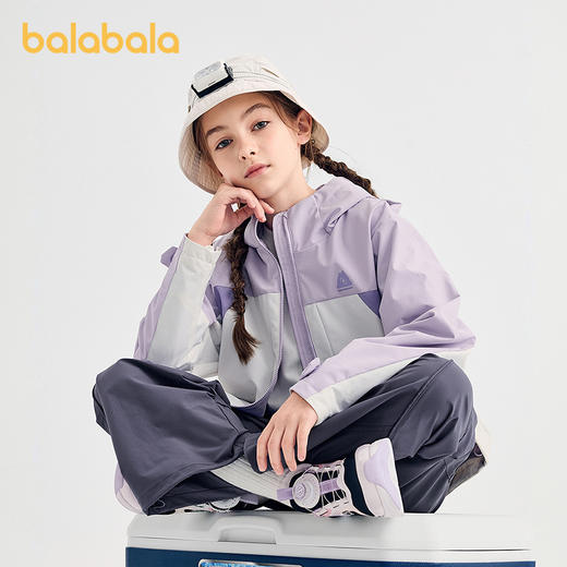 【风壳衣商场同款】巴拉巴拉女外套儿童上衣2025新款秋防泼水透湿 商品图2