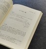 特惠！！《郑天挺清史讲义》，16开平装，全三册，郑天挺著，常建华等整理，中华书局2021年一版一印，1211页，定价268，售价：108元。 商品缩略图10