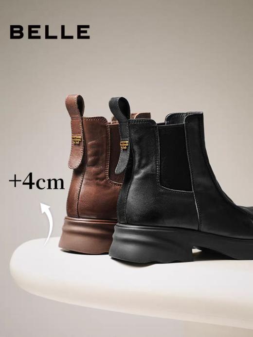 BF楼百丽女靴子真皮显瘦瘦切尔西靴冬款加绒保暖增高烟筒短靴F2R1DDD5 商品图1