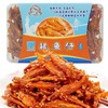 西点港珠海手信香辣银鱼仔 130克*两盒—rxs 商品缩略图0