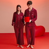 芬腾情侣睡衣春秋季长袖开衫女红色结婚本命年套装男士大码家居服 商品缩略图4