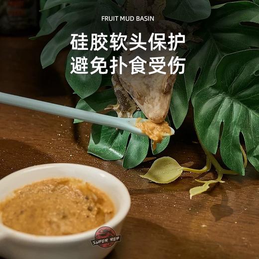 SuperRep 爬宠喂食工具 爬虫睫角R属守宫 陶瓷果泥盆 硅胶果泥软头勺-分销 商品图3