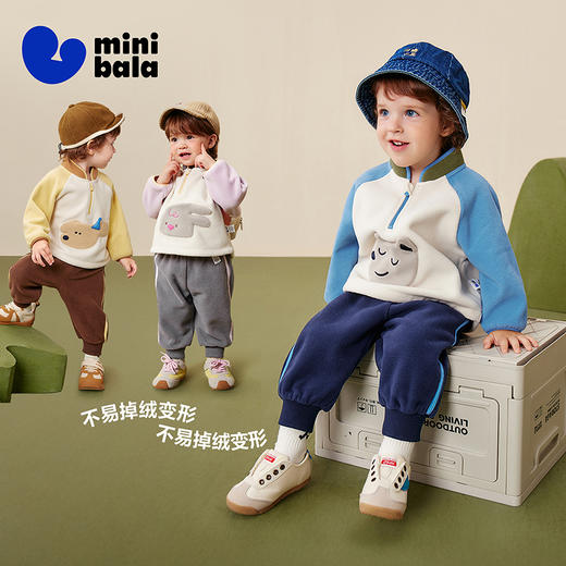 迷你巴拉男女童抗静电长袖套装摇粒绒柔软保暖两件套2025冬新 商品图1