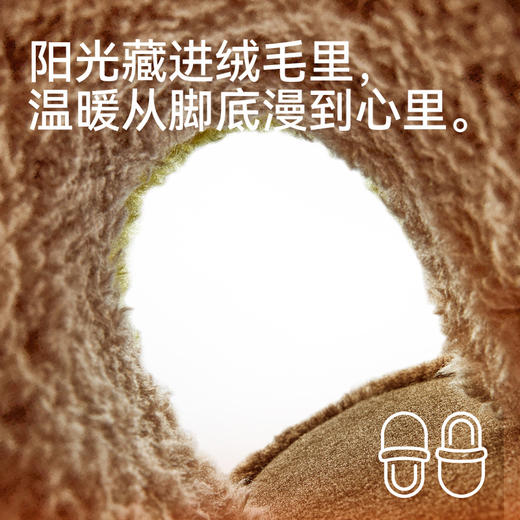 【代发】幸福玛丽儿童冬季棉拖鞋室内毛毛家居鞋独角兽/小恐龙（优调） 商品图1