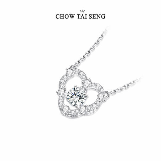 周大生DC纯银心耀之恋项链女S925简约时尚高级锁骨链女生生日礼物 商品图1