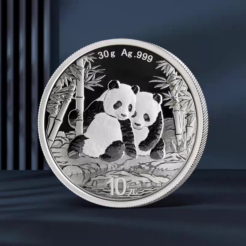 新品：2026版熊猫30克银币