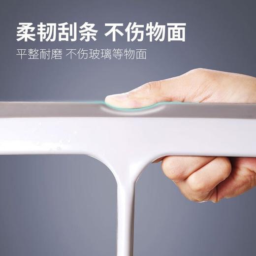 【高端品牌】云蕾 橡胶刮水器 玻璃台面镜面多用途清洁 平整耐磨 小号16cm 商品图2