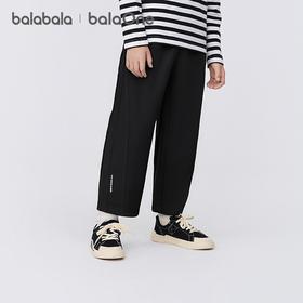 巴拉巴拉balaOne童装男童长裤儿童裤子2025新款秋卫裤宽松镰刀裤