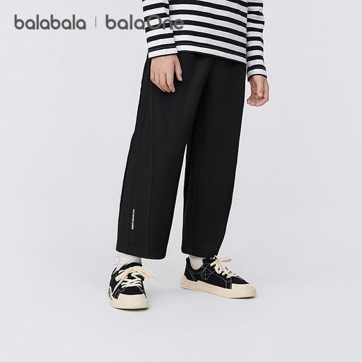 巴拉巴拉balaOne童装男童长裤儿童裤子2025新款秋卫裤宽松镰刀裤 商品图0