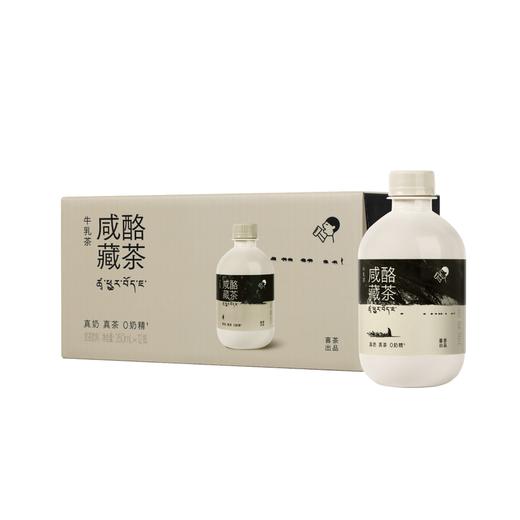 MM 山姆 喜茶 咸酪藏茶牛乳茶奶茶饮料 350ml*12 商品图0