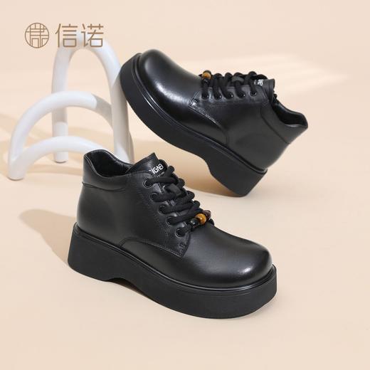 信诺厚底妈妈棉鞋真皮软底舒适短靴女款2025新款冬季加绒保暖皮鞋5M590-1D 商品图8