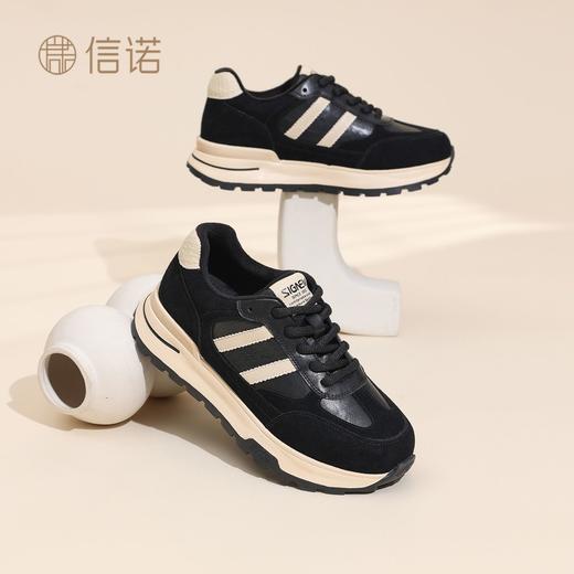 信诺妈妈鞋软底舒适加绒保暖棉鞋2025冬季新款时尚运动休闲鞋女款X5M093-213 商品图6