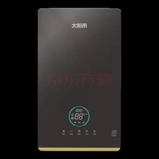 太阳雨T-K881系列 即热式电热水器 速热智能恒温钢化玻璃面板8800W曜石黑四档调节安全洗浴上门安装+漏保 商品图1