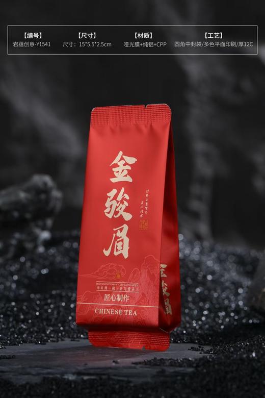 【金J眉长泡袋.红色】6元1把.整把50个.满300元包邮 商品图0