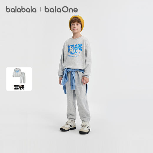 巴拉巴拉balaOne儿童套装女童男童2件套新款童装2025秋冬加绒保暖 商品图0