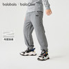 巴拉巴拉balaOne童装儿童加绒运动裤子男童女童长裤2025冬季新款 商品缩略图1