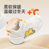 B.Duck小黄鸭童鞋冬季加绒保暖运动鞋24-30码 B5686832 商品缩略图8