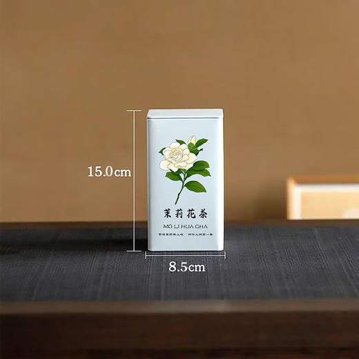 85高方罐【茉莉花茶系列】 4.8元一个/一件105个 商品图3