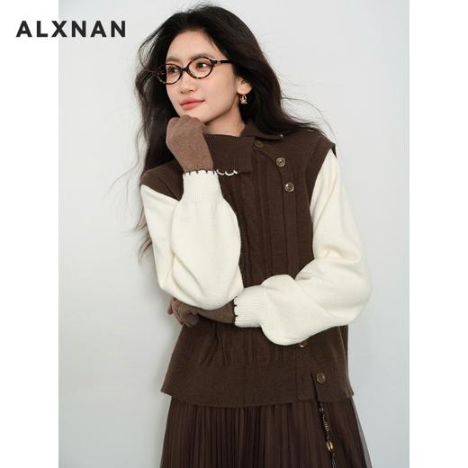 鹿向南「枫叶特调」美拉德咖色假两件毛衣女秋设计感法式独特上衣 商品图3