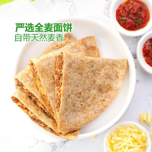 MM 山姆 墨西哥风味牛肉饼 商品图2