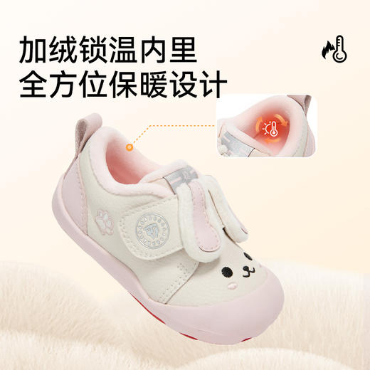 泰兰尼斯101冬季新款步前鞋男宝宝牛皮婴儿鞋加绒保暖女童赤足鞋T24B5D6665 商品图3