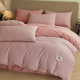 100%棉纯色加厚磨毛四件套 软糯舒适  多款可选   恒源祥  A-5453