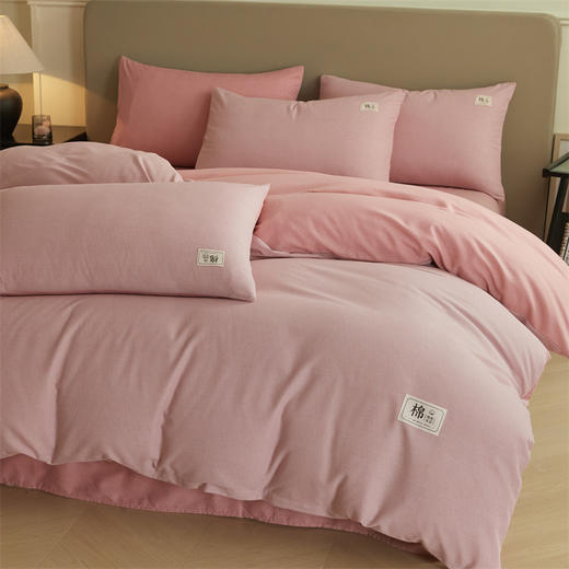 热卖！加厚款 暖融融！恒源祥 2025年新款 高品质 纯色加厚全棉磨毛四件套 软糯舒适 贴肤保暖 多款可选 商品图1