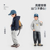【件件底价，童装双倍积分】多多家男童加绒卫衣连帽2025秋冬款新款冬装儿童中大童一体绒上衣11155 商品缩略图1