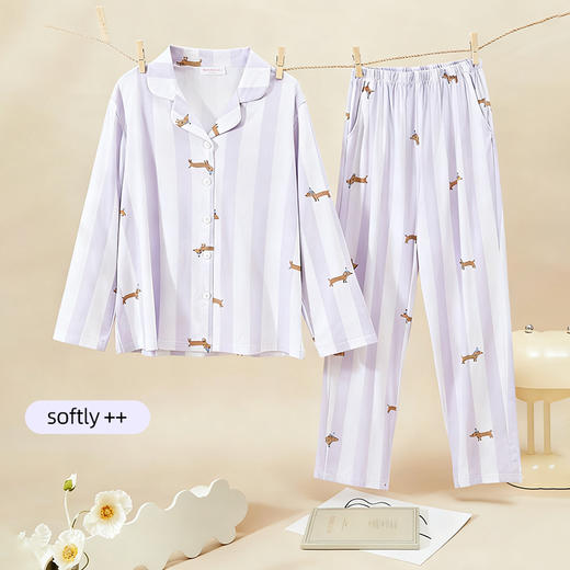 【圆领/开衫】熳洁儿 秋冬新款时尚条纹腊肠狗套装女士家居服冰瓷棉25703227/25703228 商品图4