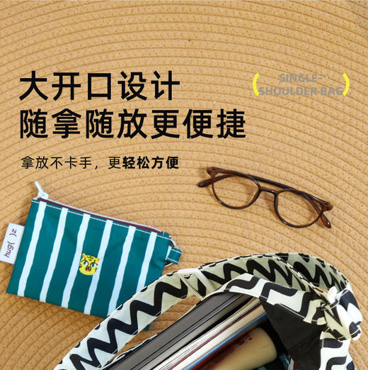 【品牌直发】Hugz mimi小众设计师系列 爆款单肩包，🎁旅途的完美搭档❗️ 商品图6