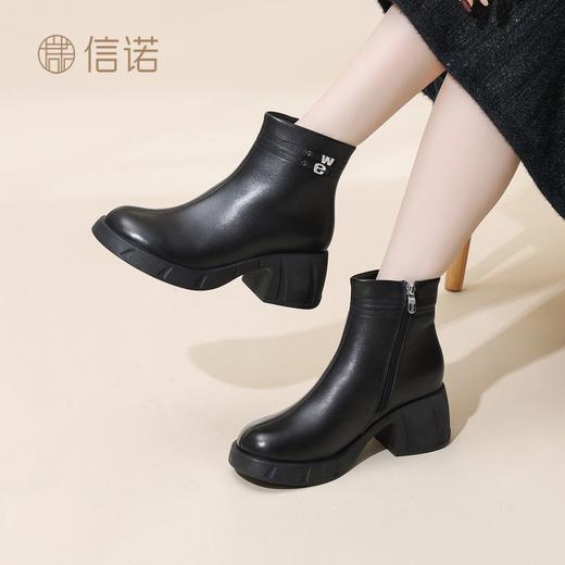 信诺妈妈鞋粗跟女士短靴加绒真皮棉鞋2025冬季新款高跟鞋时装靴子X5M150-227 商品图1