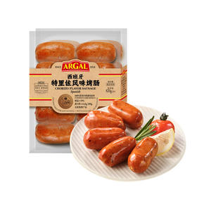 MM 山姆 ARGAL西班牙特立佐风味烤肠 820g